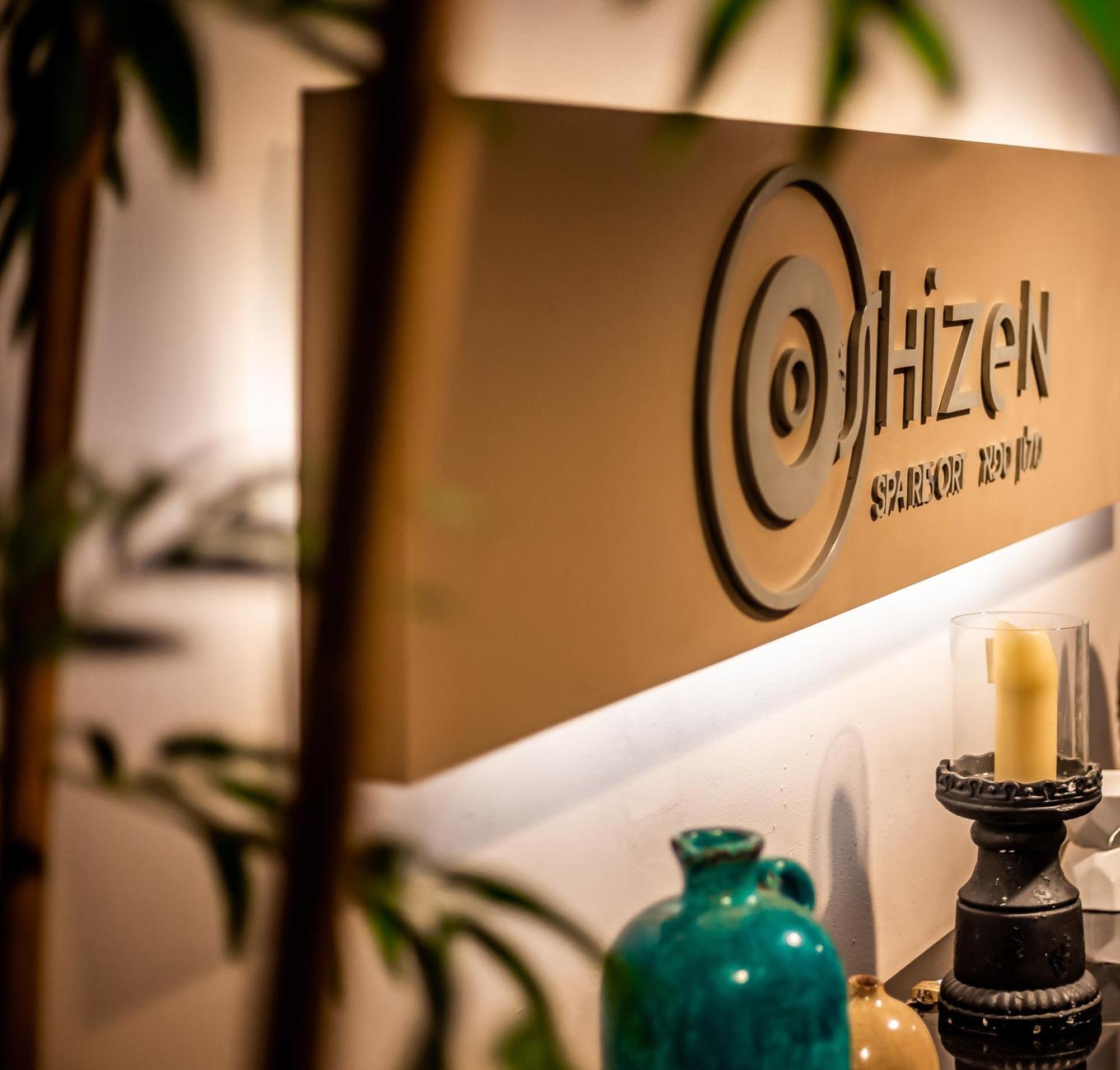 Daniel Herzliya Hotel Ngoại thất bức ảnh OJHizen